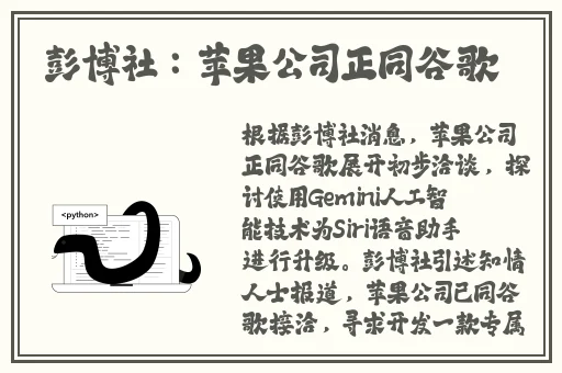 孙悦车震
