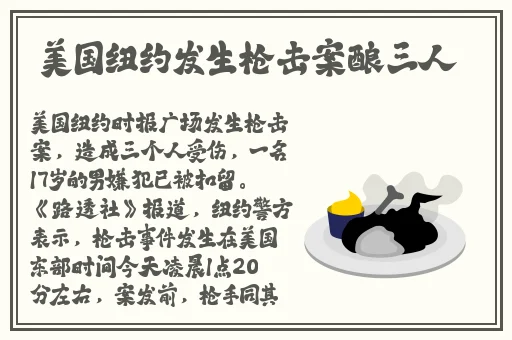 三浦惠美全裸