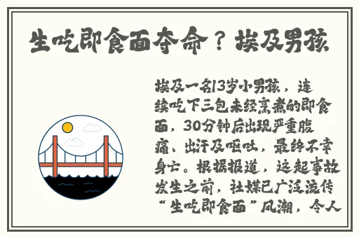 啊 你tm别 了一级