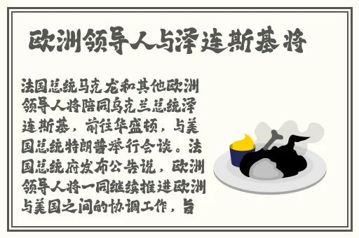午夜dj免费完整在线看网